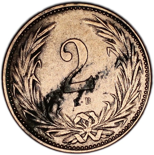 Moneta ungheria riempitivi - ungheria, 2