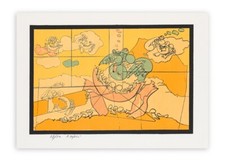 Renato VOLPINI (1934-2017) Opera Litografia GRAFICA cm 50 x 70 COMPOSIZIONE