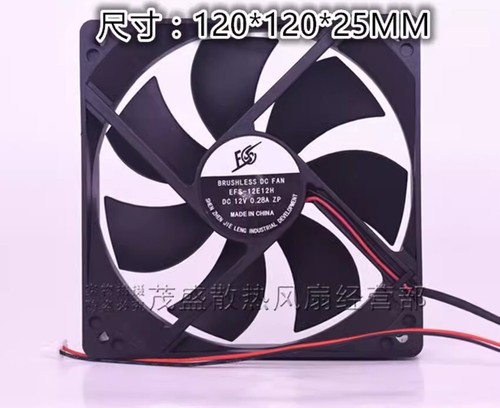 1pcs efs 12e12h 12025 - efs-12e12h,