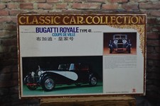 Fuman Bandai Bugatti Royale