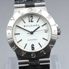 Exc+5* BVLGARI Diagono Sports