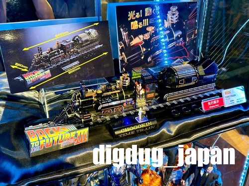 Bandai chogokin ritorno - chogokin,