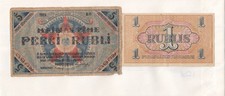 LETTONIA 1919 1+5 RUBLI 1919