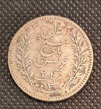 1891: TUNISIA - Moneta 2