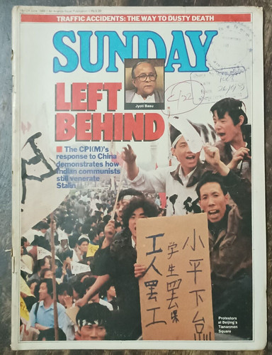 India sunday magazine 1989 - india,