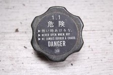 Tappo radiatore coperchio