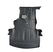 PLAQUE COUVERCLE CACHE