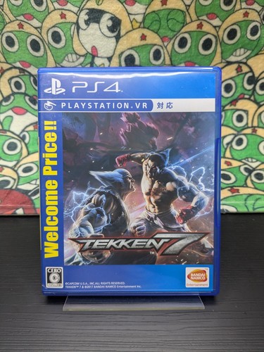Tekken welcome price - tekken, [welcome