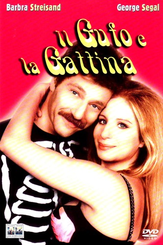Dvd gufo gattina - dvd,