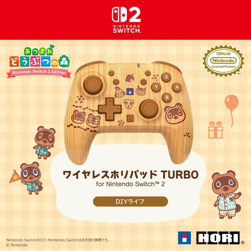 Psl animal crossing - animal, per