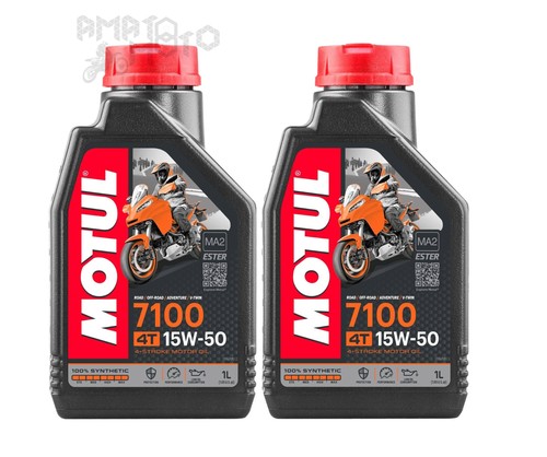 Litri olio motore - olio, moto