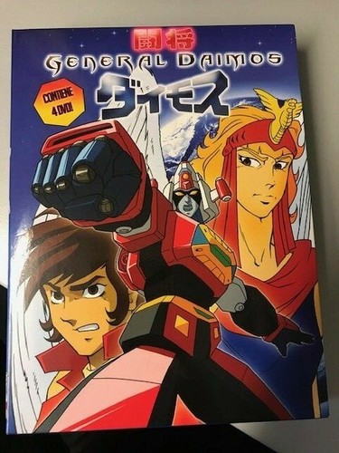 General daimos box - general,
