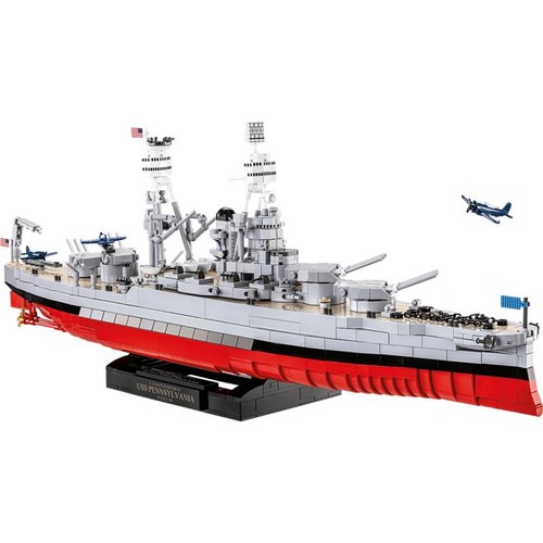 Cobi 4842 corazzata classe - 4842,