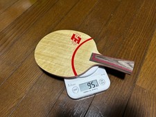 Clipper Wood CR