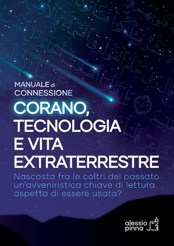 Corano tecnologia vita - tecnologia, e