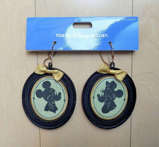 Giappone Tokyo Disney Resort