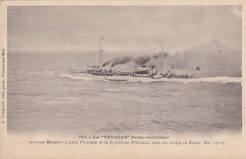 Carte postale ancien postcard