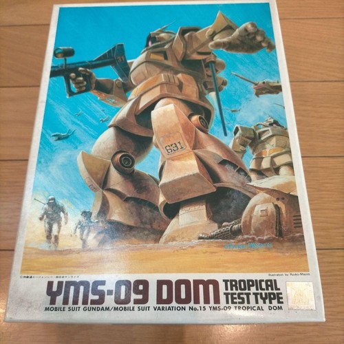 Gundam dom tropical - tropical, type