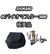 Usato in ottime condizioni SHIMANO Shimano 05 Biomaster 3000