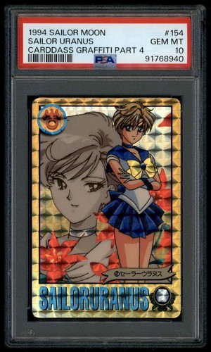 Sailor moon carddass graffiti - sailor,