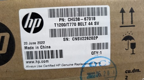 Ch538 67018 cinghia - hp, belt