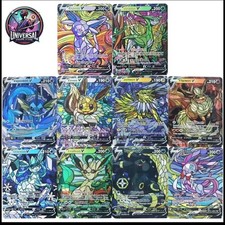 Set 10 Carte Pokémon - V