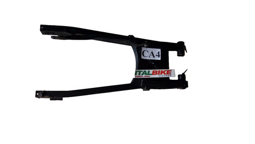 Forcellone posteriore suzuki - forcellone,