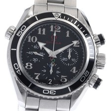Omega Seamaster Planet Ocean