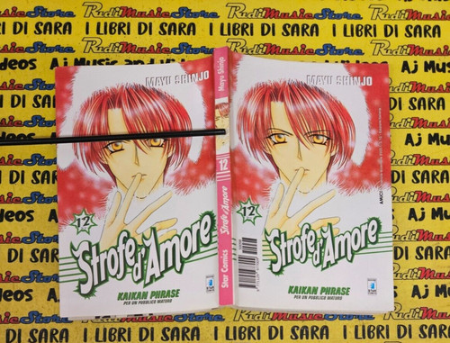 Fumetto manga strofe - (f2),