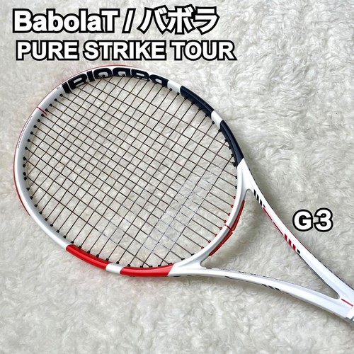 Racchetta tennis rigida - da,