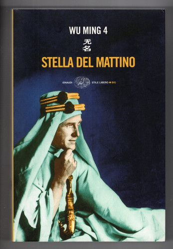 Ming stella del mattino - ming,