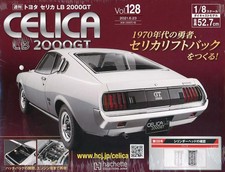 Hachette collection toyota - collection,