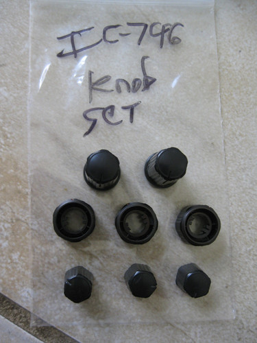 Icom 746 set - (plain),