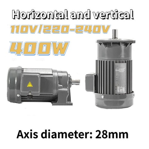 Motoriduttore elettrico 400w - elettrico,