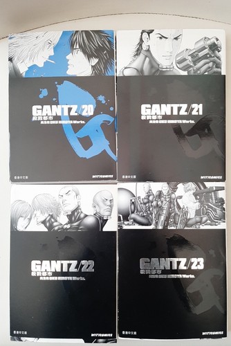 Manga gantz volume 23 - volume, 20-23