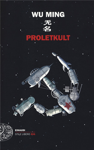 Ming proletkult - wu,,