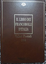 ITALIA 1994 Buca delle Lettere-Il libro dei francobolli