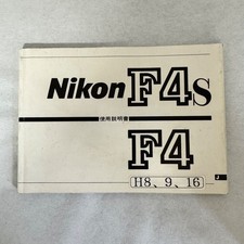 Nikon F4S F4 Fotocamera