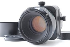 No Fog [OTTIME CONDIZIONI con