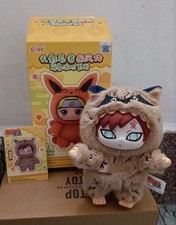 Gaara - TOP TOY Naruto Beast