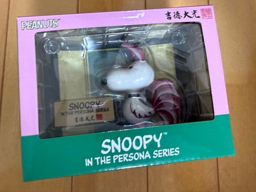 Snoopy yoshitoku daiko - yoshitoku,