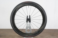 Cerchio freno anteriore