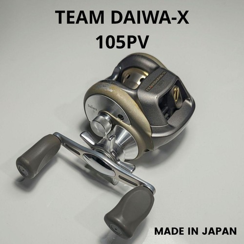 Mulinello daiwa team - mulinello,