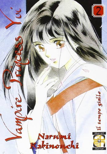 Libro vampire princess - -,