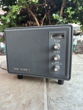 Yaesu SP-901P Vintage Speaker