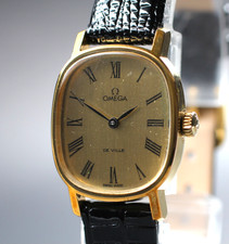 Vintage 1975 [quasi come