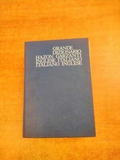GRANDE DIZIONARIO HAZON GARZANTI - INGLESE ITALIANO ITALIANO INGLESE