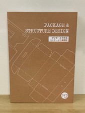 PACKAGE & STRUCTURE DESIGN