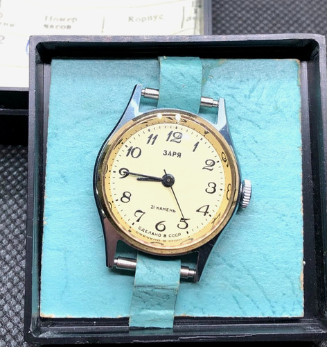 Orologio sovietico vintage - , nos