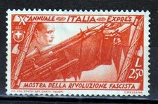 REGNO 1932 Decennale della